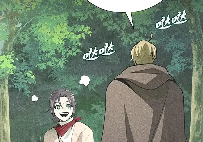 《66666年后复活的黑魔法师》第180话 审判之剑图137