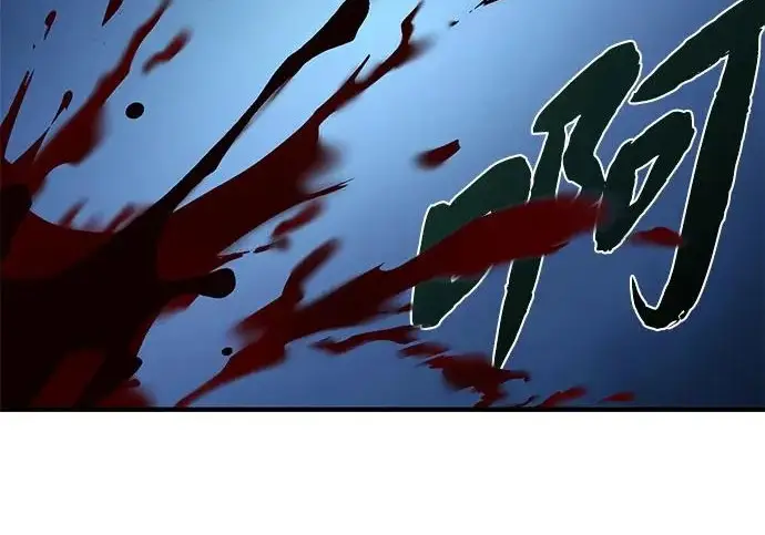 《66666年后复活的黑魔法师》第180话 审判之剑图198