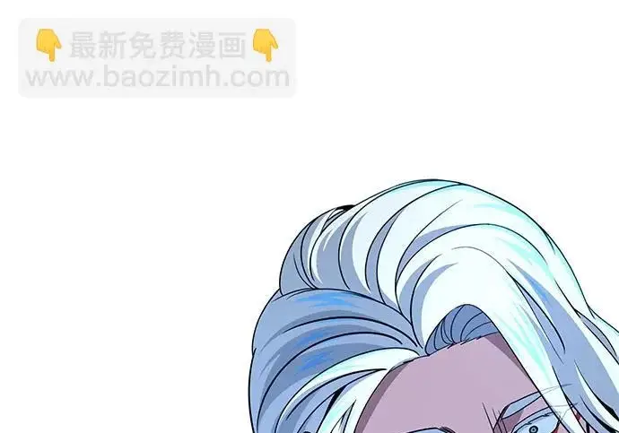 《66666年后复活的黑魔法师》第180话 审判之剑图215