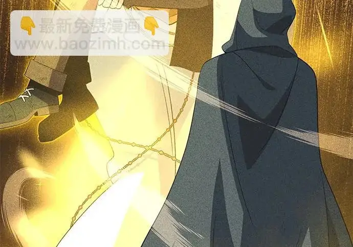 《66666年后复活的黑魔法师》第180话 审判之剑图241