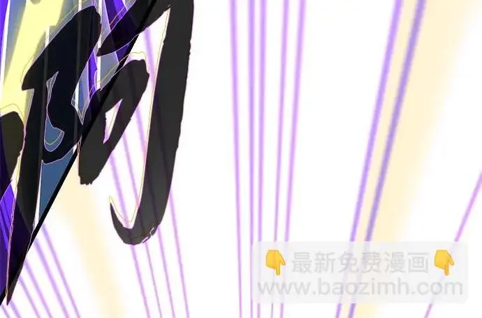 《66666年后复活的黑魔法师》第180话 审判之剑图305