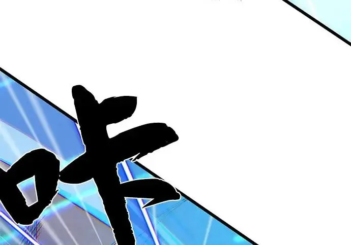 《66666年后复活的黑魔法师》第180话 审判之剑图315