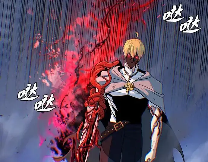 《66666年后复活的黑魔法师》第180话 审判之剑图32