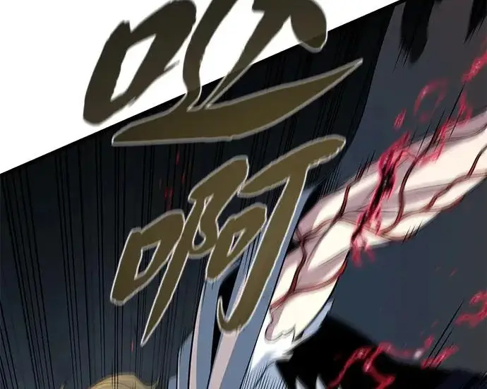 《66666年后复活的黑魔法师》第180话 审判之剑图43