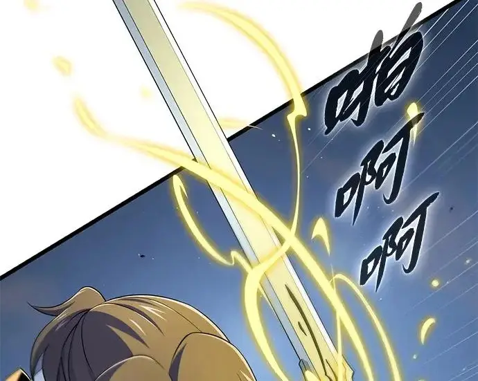 《66666年后复活的黑魔法师》第180话 审判之剑图47