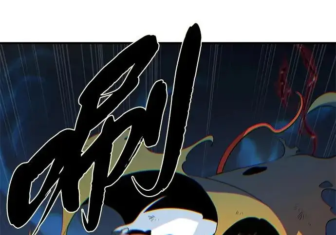 《66666年后复活的黑魔法师》第180话 审判之剑图50