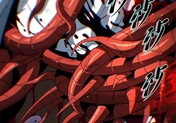 《66666年后复活的黑魔法师》第180话 审判之剑图73