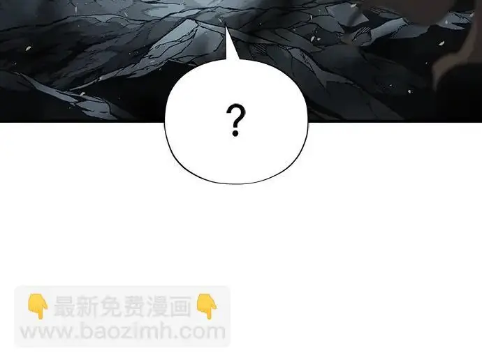《66666年后复活的黑魔法师》第180话 审判之剑图8