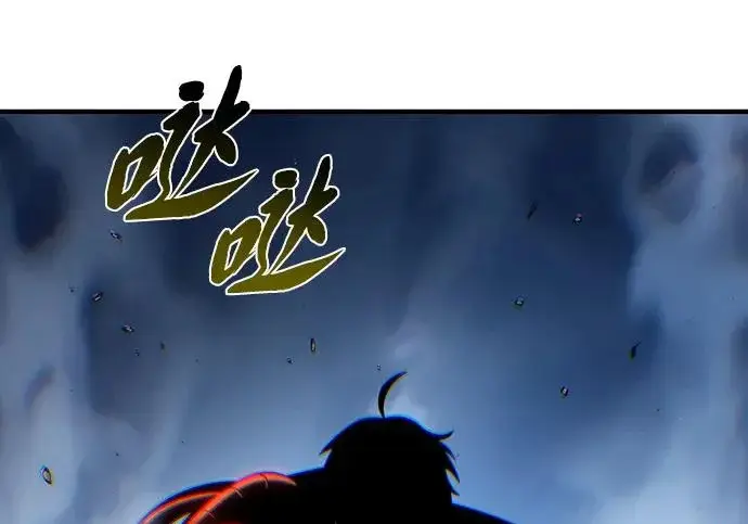 《66666年后复活的黑魔法师》第180话 审判之剑图9
