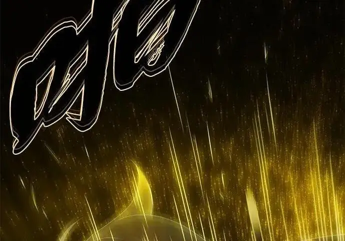 《66666年后复活的黑魔法师》第181话 自作自受图104