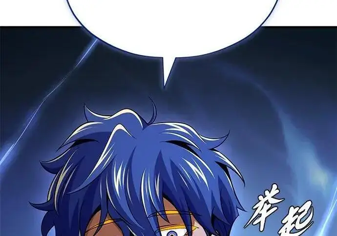 《66666年后复活的黑魔法师》第181话 自作自受图156