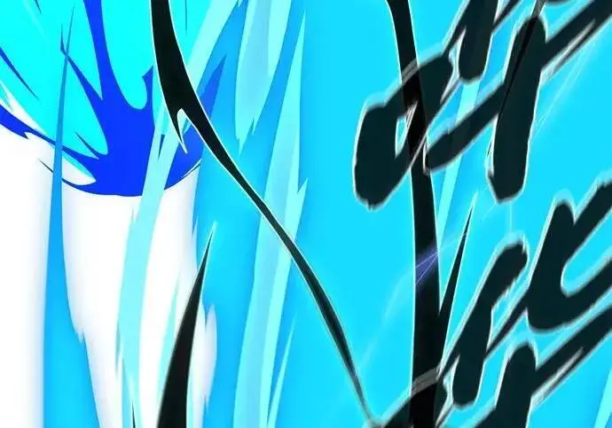 《66666年后复活的黑魔法师》第181话 自作自受图165