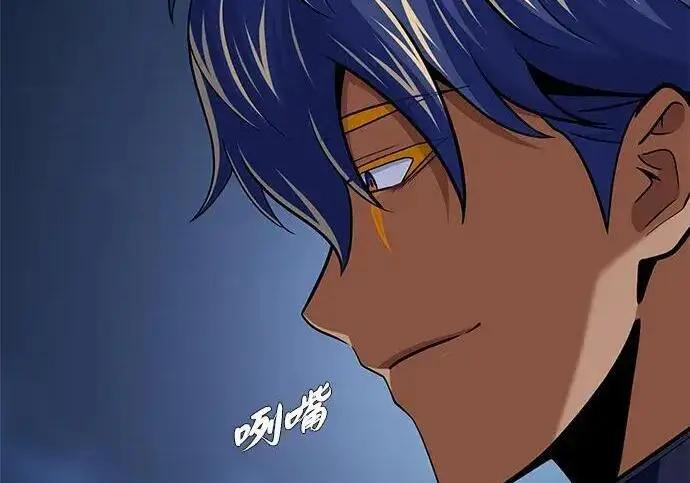 《66666年后复活的黑魔法师》第181话 自作自受图200