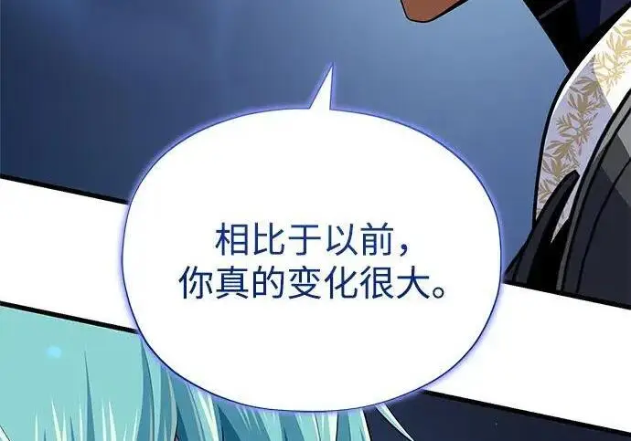 《66666年后复活的黑魔法师》第181话 自作自受图201