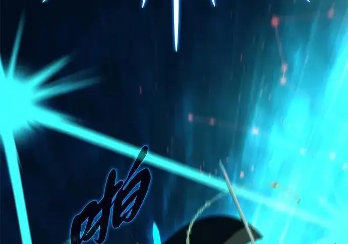 《66666年后复活的黑魔法师》第181话 自作自受图208