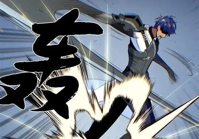 《66666年后复活的黑魔法师》第181话 自作自受图225
