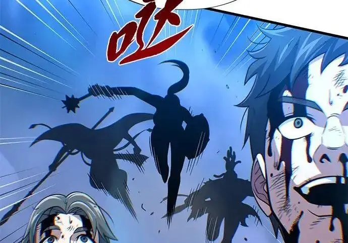 《66666年后复活的黑魔法师》第181话 自作自受图326
