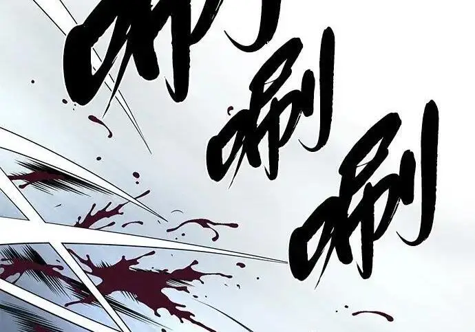 《66666年后复活的黑魔法师》第181话 自作自受图329