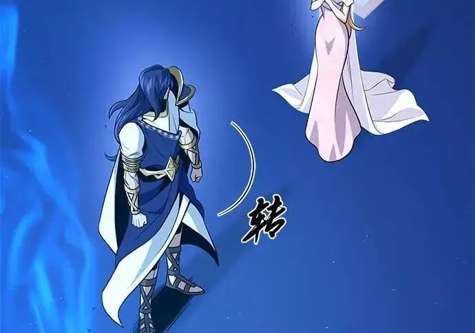 《66666年后复活的黑魔法师》第181话 自作自受图37