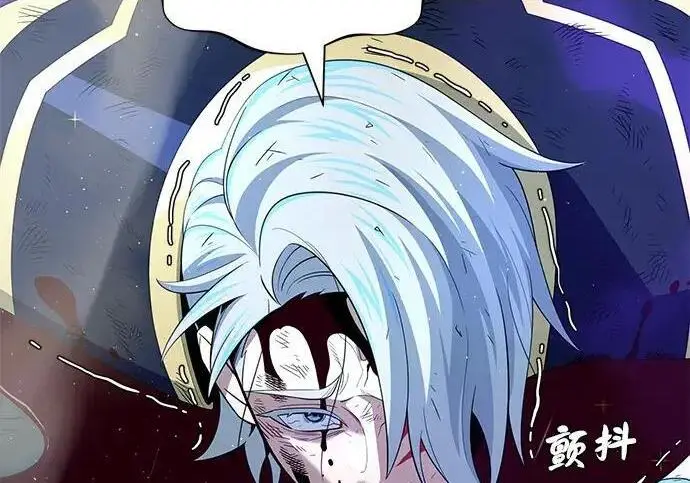 《66666年后复活的黑魔法师》第181话 自作自受图64