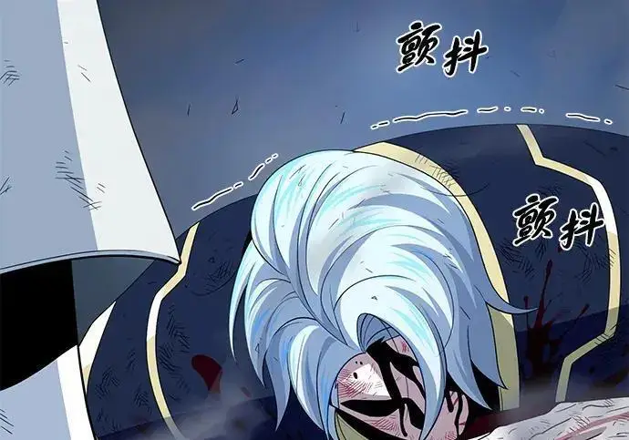 《66666年后复活的黑魔法师》第181话 自作自受图81