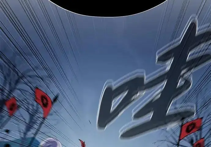 《66666年后复活的黑魔法师》第182话 集结图159