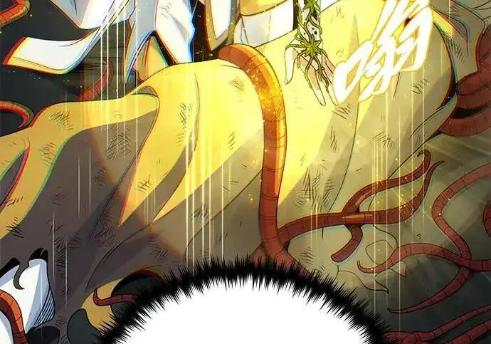 《66666年后复活的黑魔法师》第182话 集结图16
