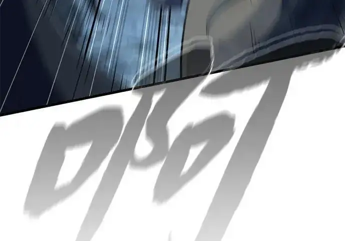 《66666年后复活的黑魔法师》第182话 集结图162