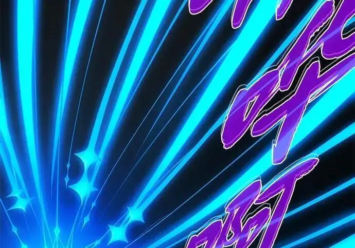 《66666年后复活的黑魔法师》第182话 集结图205