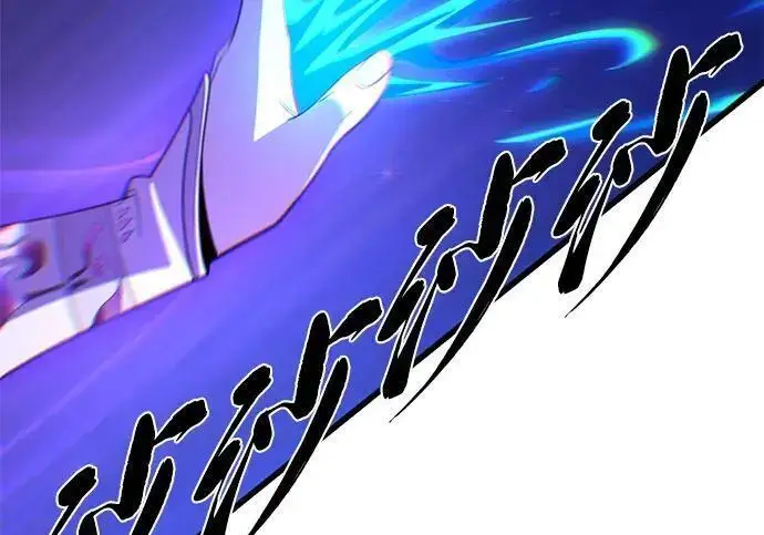 《66666年后复活的黑魔法师》第182话 集结图208