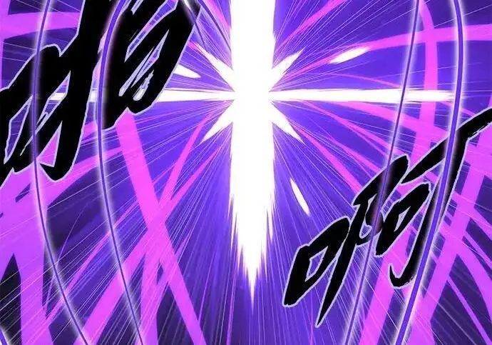 《66666年后复活的黑魔法师》第182话 集结图222