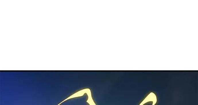 《66666年后复活的黑魔法师》第182话 集结图48