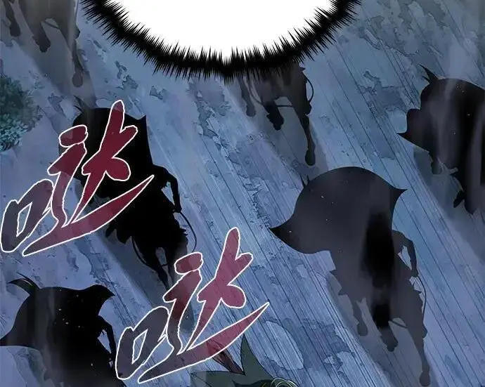 《66666年后复活的黑魔法师》第182话 集结图68