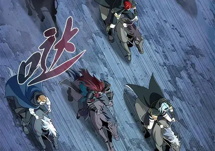 《66666年后复活的黑魔法师》第182话 集结图69