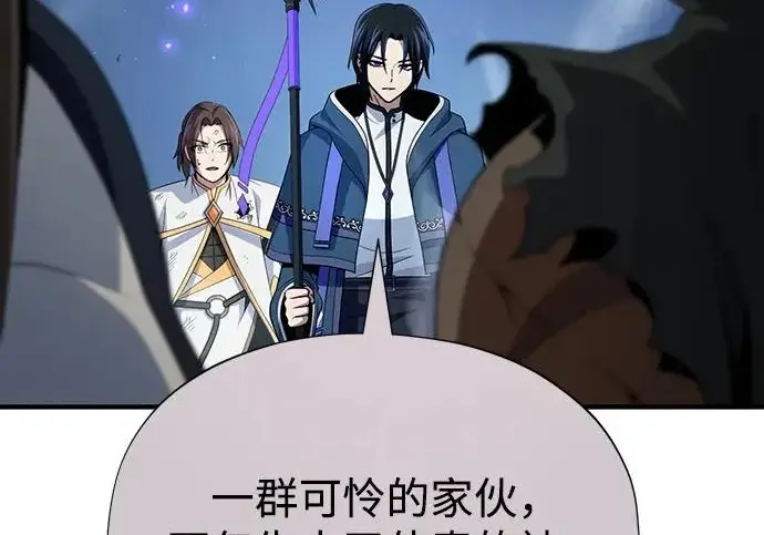 《66666年后复活的黑魔法师》第183话 不能轻饶你图168