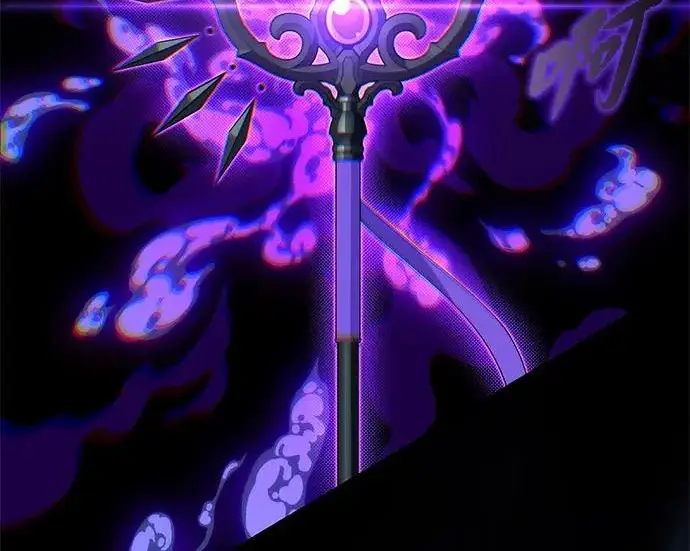 《66666年后复活的黑魔法师》第183话 不能轻饶你图195
