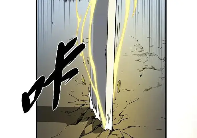 《66666年后复活的黑魔法师》第183话 不能轻饶你图206