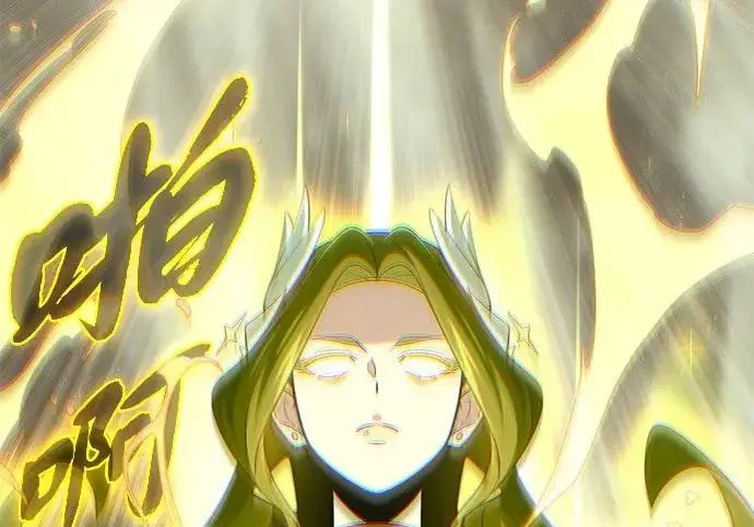 《66666年后复活的黑魔法师》第183话 不能轻饶你图208