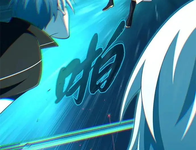 《66666年后复活的黑魔法师》第183话 不能轻饶你图242