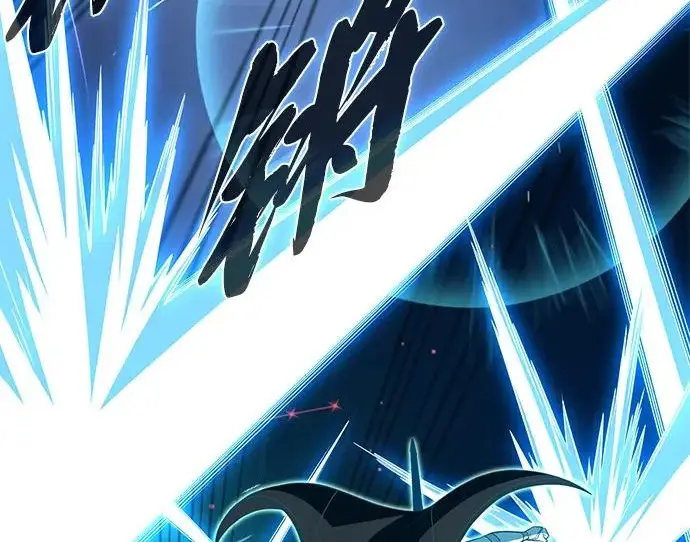 《66666年后复活的黑魔法师》第183话 不能轻饶你图249