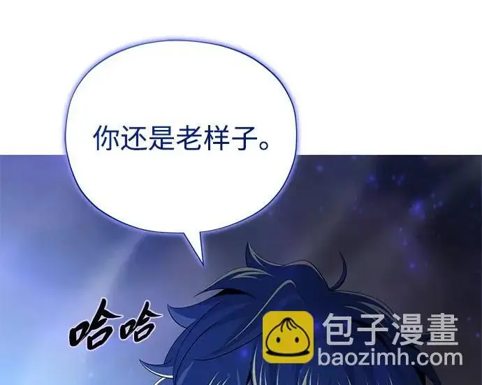 《66666年后复活的黑魔法师》第183话 不能轻饶你图268