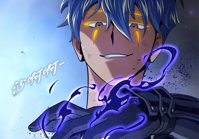 《66666年后复活的黑魔法师》第183话 不能轻饶你图269