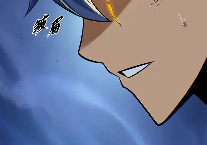 《66666年后复活的黑魔法师》第183话 不能轻饶你图289