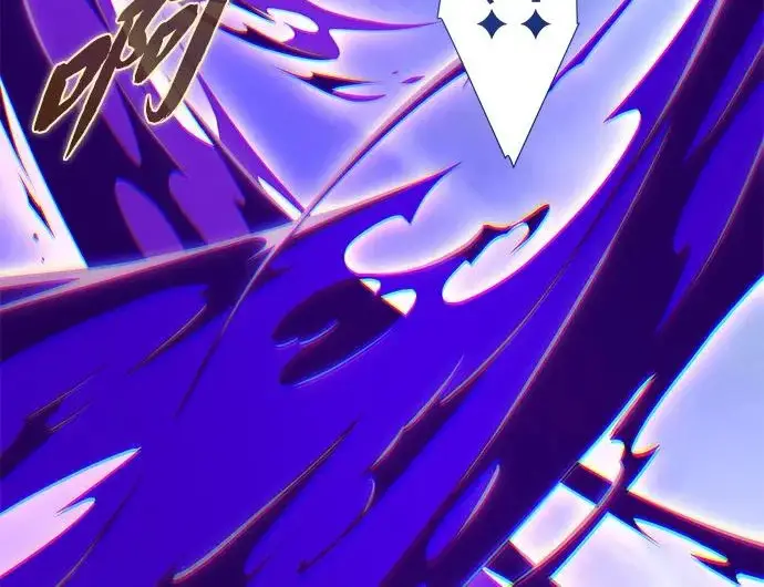 《66666年后复活的黑魔法师》第183话 不能轻饶你图295