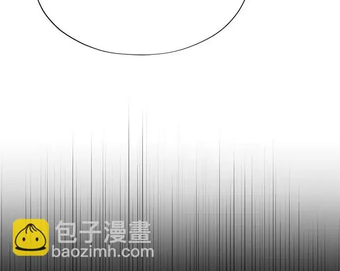 《66666年后复活的黑魔法师》第183话 不能轻饶你图62