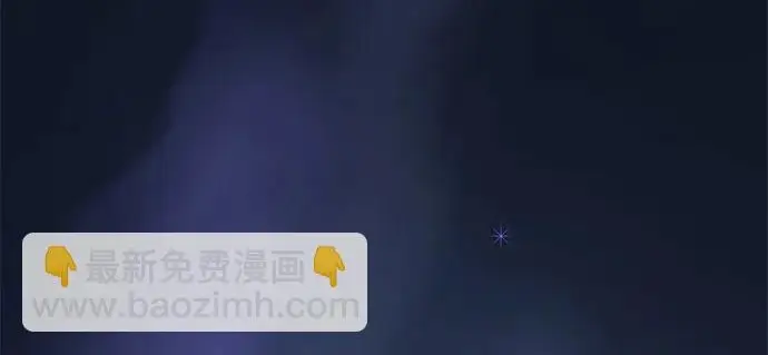 《66666年后复活的黑魔法师》第183话 不能轻饶你图89