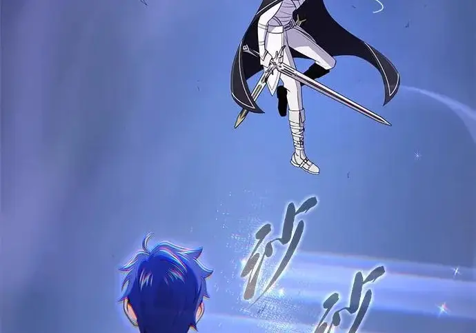 《66666年后复活的黑魔法师》第183话 不能轻饶你图91