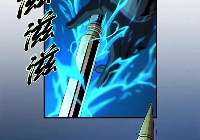 《66666年后复活的黑魔法师》第183话 不能轻饶你图99