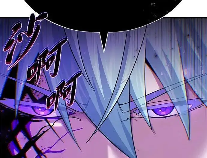 《66666年后复活的黑魔法师》第184话 极魔图12