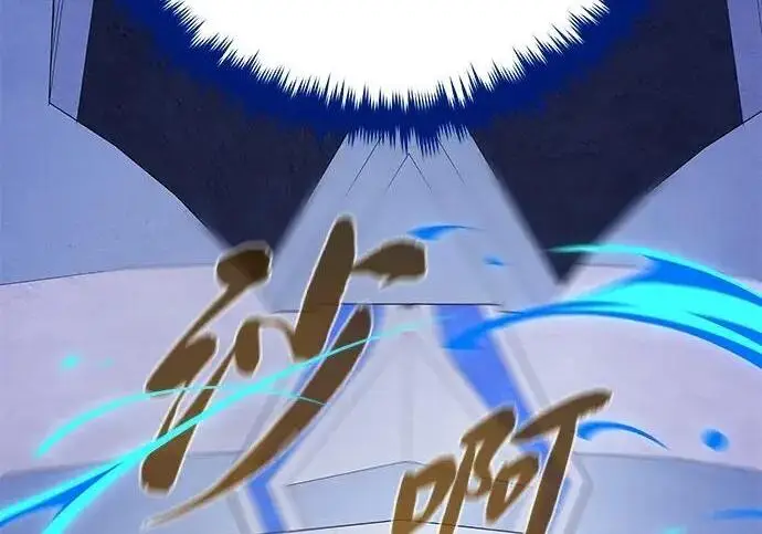 《66666年后复活的黑魔法师》第184话 极魔图140